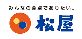 松屋