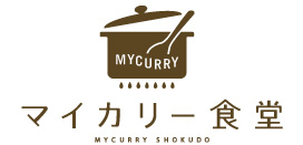 マイカリー食堂